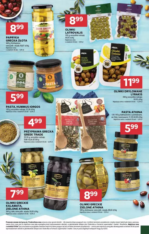 Stokrotka - gazetka promocyjna Gazetka Supermarket od czwartku 22.05 do środy 28.05 - strona 17