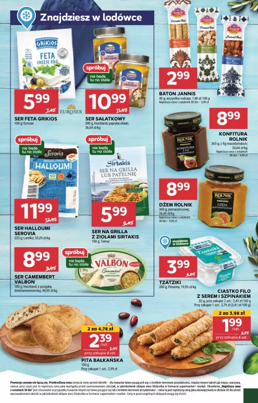 Stokrotka - gazetka promocyjna Gazetka Supermarket od czwartku 22.05 do środy 28.05 - strona 15