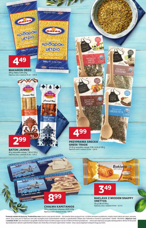 Stokrotka - gazetka promocyjna Gazetka Market od czwartku 22.05 do środy 28.05 - strona 7