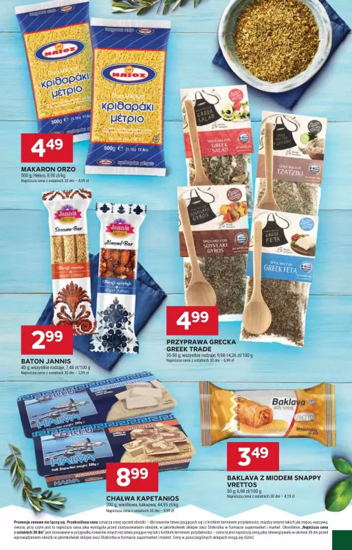 Stokrotka - gazetka promocyjna Gazetka Market  do środy 04.06 - strona 11