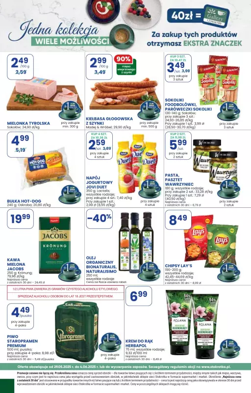 Stokrotka - gazetka promocyjna Gazetka Market  do środy 04.06 - strona 26