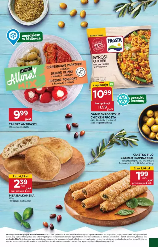 Stokrotka - gazetka promocyjna Gazetka Supermarket od czwartku 29.05 do środy 04.06 - strona 21
