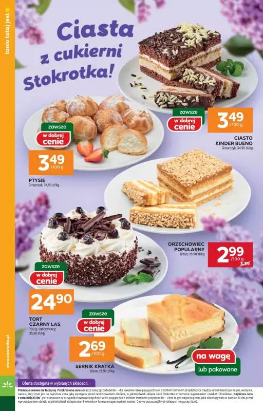 Stokrotka - gazetka promocyjna Gazetka Supermarket od czwartku 29.05 do środy 04.06 - strona 16