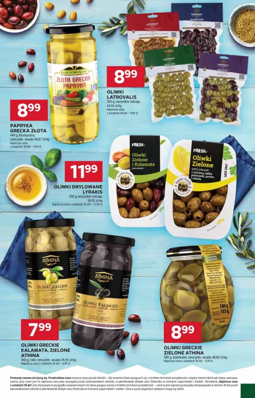 Stokrotka - gazetka promocyjna Gazetka Supermarket od czwartku 29.05 do środy 04.06 - strona 23