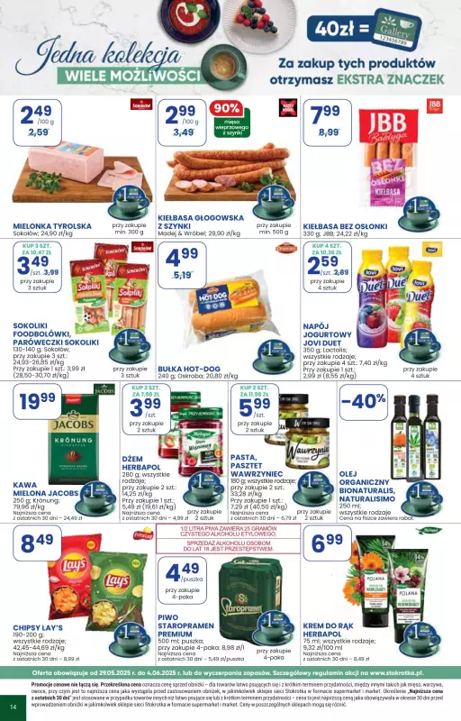 Stokrotka - gazetka promocyjna Gazetka Supermarket od czwartku 29.05 do środy 04.06 - strona 27