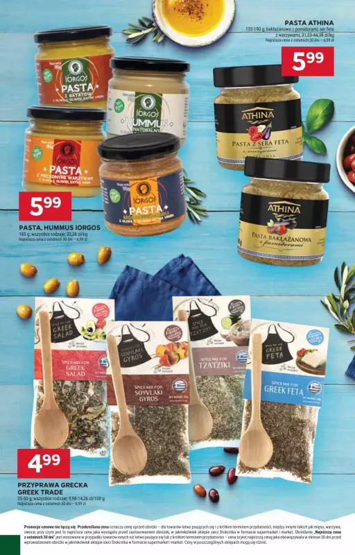 Stokrotka - gazetka promocyjna Gazetka Supermarket od czwartku 29.05 do środy 04.06 - strona 24