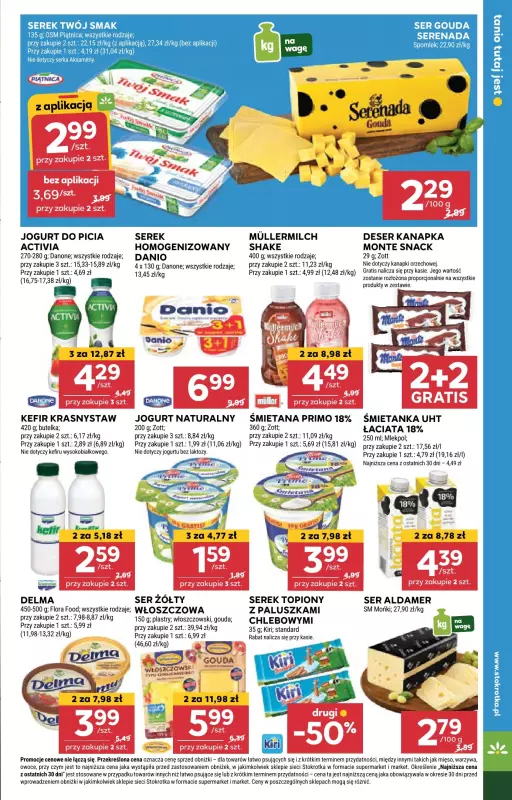 Stokrotka - gazetka promocyjna Gazetka Supermarket od czwartku 05.06 do środy 11.06 - strona 11