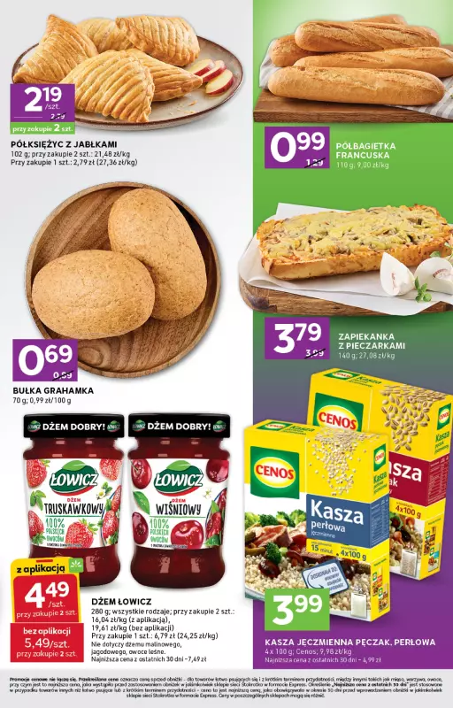 Stokrotka - gazetka promocyjna Gazetka Express od czwartku 12.06 do poniedziałku 16.06 - strona 3