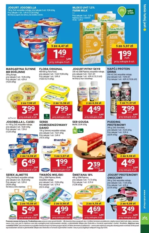 Stokrotka - gazetka promocyjna Gazetka Supermarket od czwartku 12.06 do poniedziałku 16.06 - strona 13