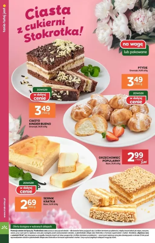 Stokrotka - gazetka promocyjna Gazetka Supermarket od czwartku 12.06 do poniedziałku 16.06 - strona 14