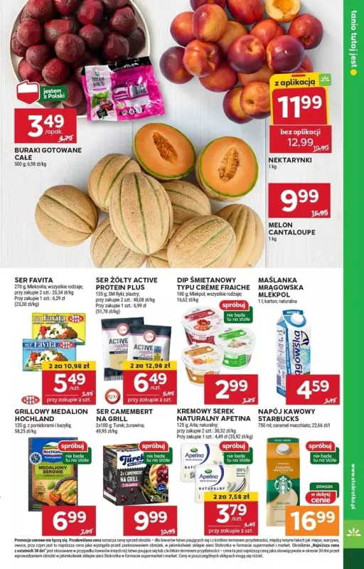 Stokrotka - gazetka promocyjna Gazetka Supermarket od czwartku 12.06 do poniedziałku 16.06 - strona 7