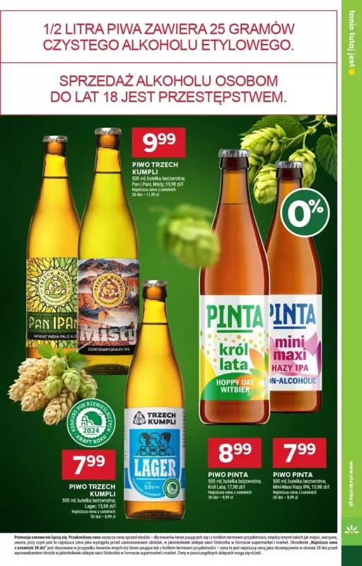 Stokrotka - gazetka promocyjna Gazetka Supermarket od czwartku 12.06 do poniedziałku 16.06 - strona 23