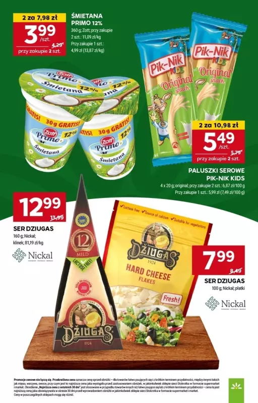 Stokrotka - gazetka promocyjna Gazetka Supermarket od czwartku 12.06 do poniedziałku 16.06 - strona 12