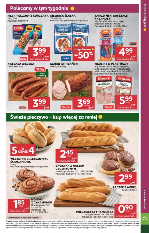 Stokrotka - gazetka promocyjna Gazetka Supermarket od wtorku 17.06 do środy 25.06 - strona 15