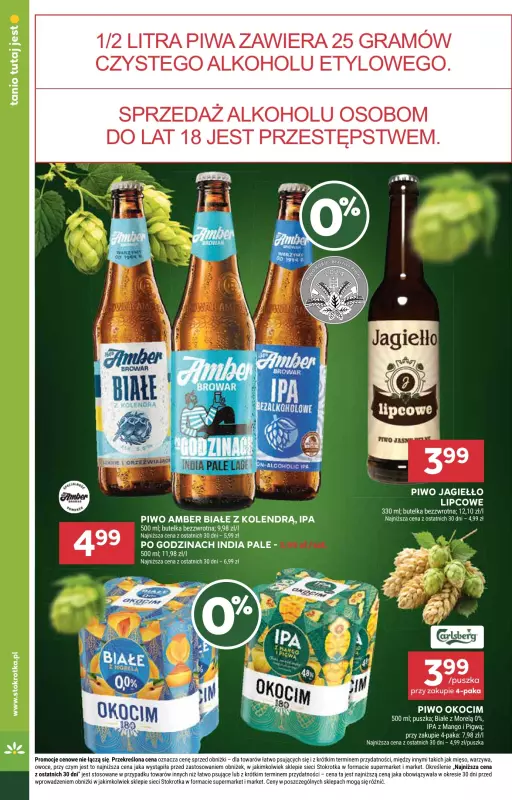 Stokrotka - gazetka promocyjna Gazetka Supermarket od wtorku 17.06 do środy 25.06 - strona 26
