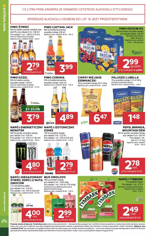 Stokrotka - gazetka promocyjna Gazetka Supermarket od wtorku 17.06 do środy 25.06 - strona 32