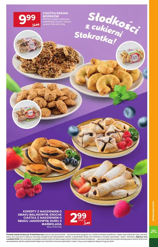 Stokrotka - gazetka promocyjna Gazetka Supermarket od wtorku 17.06 do środy 25.06 - strona 13
