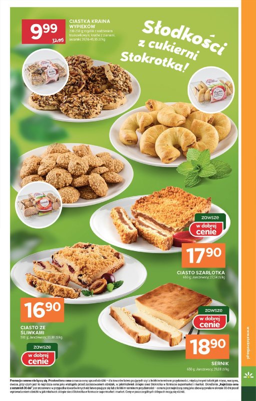 Stokrotka - gazetka promocyjna Gazetka Supermarket od czwartku 26.06 do środy 02.07 - strona 19