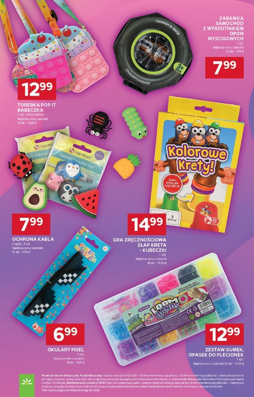 Stokrotka - gazetka promocyjna Gazetka Supermarket od czwartku 26.06 do środy 02.07 - strona 46