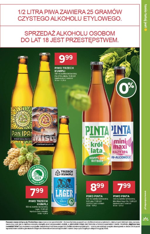 Stokrotka - gazetka promocyjna Gazetka Supermarket od czwartku 26.06 do środy 02.07 - strona 33