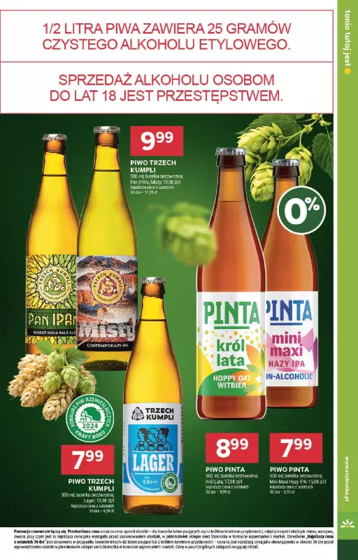 Stokrotka - gazetka promocyjna Gazetka Supermarket od czwartku 26.06 do środy 02.07 - strona 33