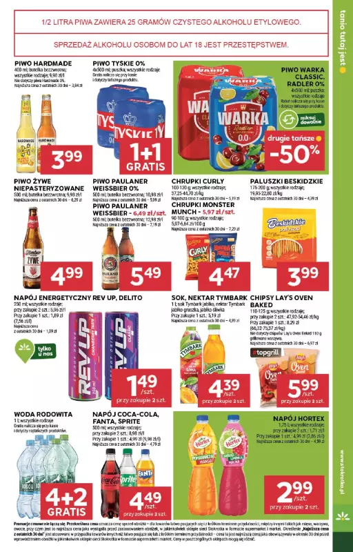 Stokrotka - gazetka promocyjna Gazetka Market od czwartku 26.06 do środy 02.07 - strona 15