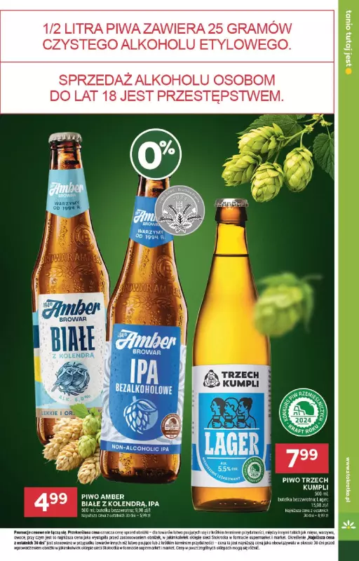 Stokrotka - gazetka promocyjna Gazetka Market od czwartku 26.06 do środy 02.07 - strona 17