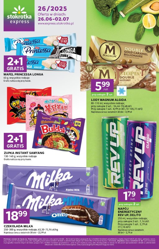 Stokrotka - gazetka promocyjna Gazetka Express od czwartku 26.06 do środy 02.07