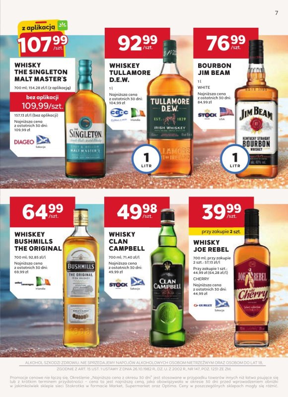 Stokrotka - gazetka promocyjna W dobrym smaku od wtorku 17.06 do środy 16.07 - strona 7