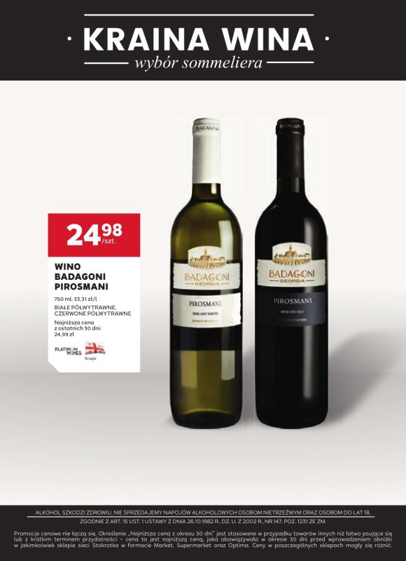 Stokrotka - gazetka promocyjna W dobrym smaku od środy 02.07 do środy 16.07 - strona 14