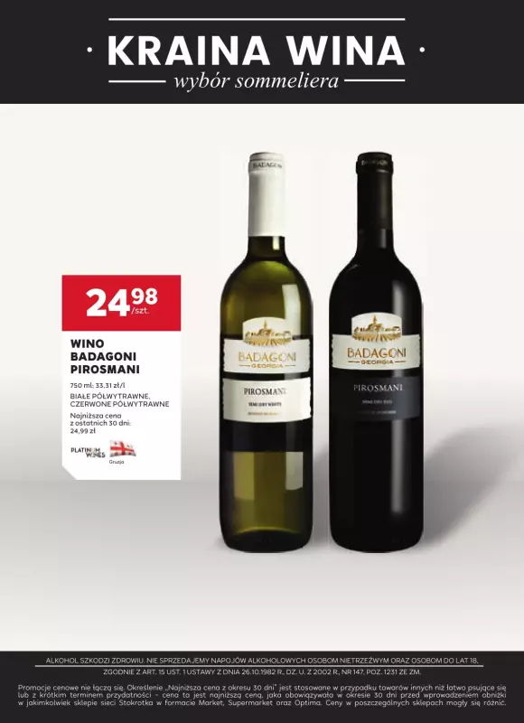 Stokrotka - gazetka promocyjna W dobrym smaku od środy 02.07 do środy 16.07 - strona 14