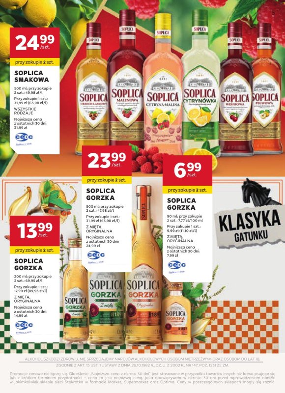 Stokrotka - gazetka promocyjna W dobrym smaku od wtorku 17.06 do środy 16.07 - strona 5