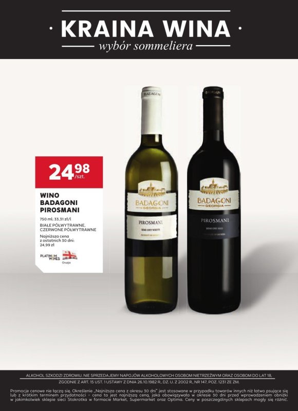 Stokrotka - gazetka promocyjna W dobrym smaku od środy 02.07 do środy 16.07 - strona 14