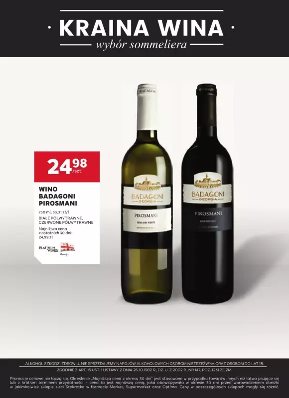 Stokrotka - gazetka promocyjna W dobrym smaku od środy 02.07 do środy 16.07 - strona 14