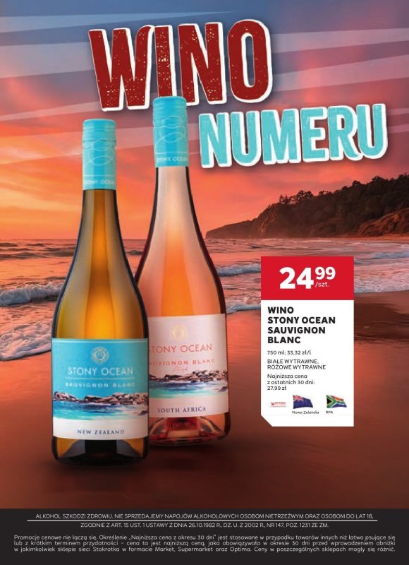 Stokrotka - gazetka promocyjna W dobrym smaku od środy 02.07 do środy 16.07 - strona 15