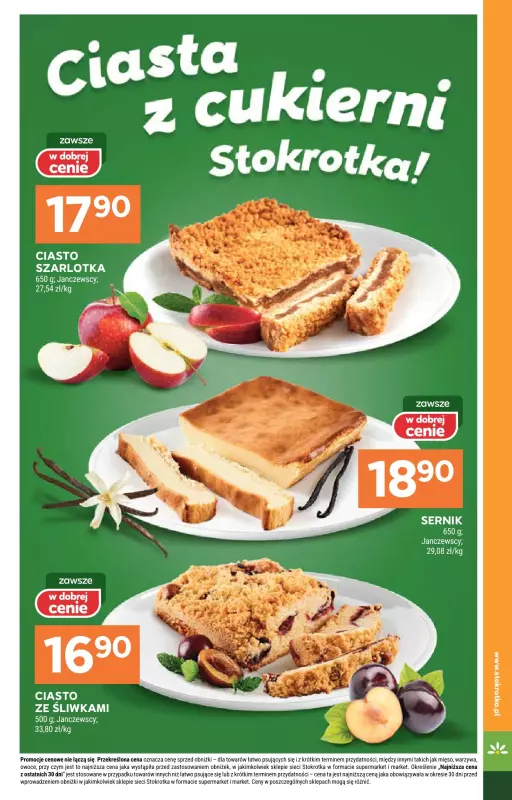 Stokrotka - gazetka promocyjna Gazetka Supermarket od czwartku 03.07 do środy 09.07 - strona 21
