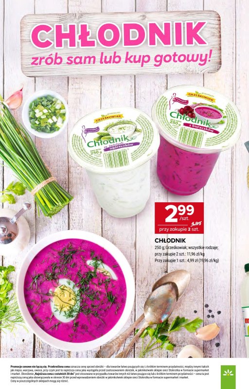 Stokrotka - gazetka promocyjna Gazetka Supermarket od czwartku 03.07 do środy 09.07 - strona 2