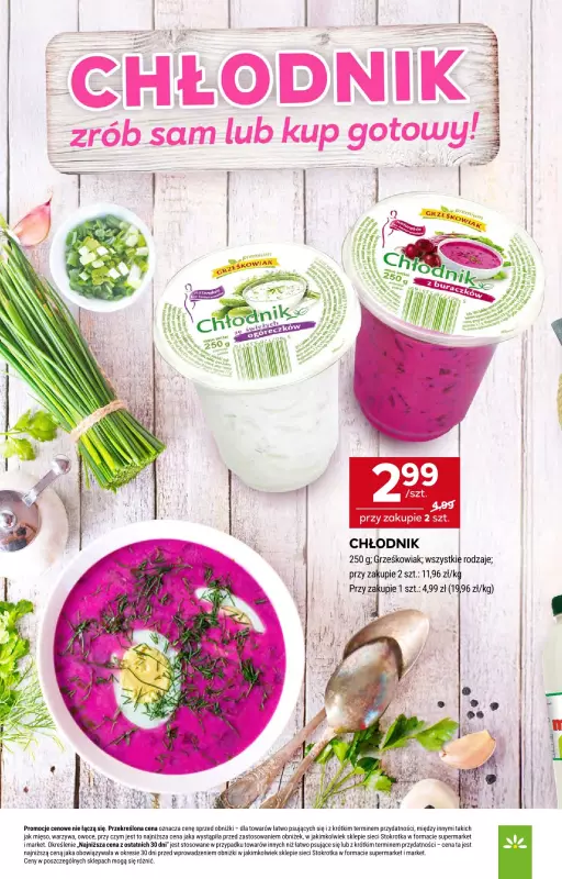 Stokrotka - gazetka promocyjna Gazetka Supermarket   - strona 2