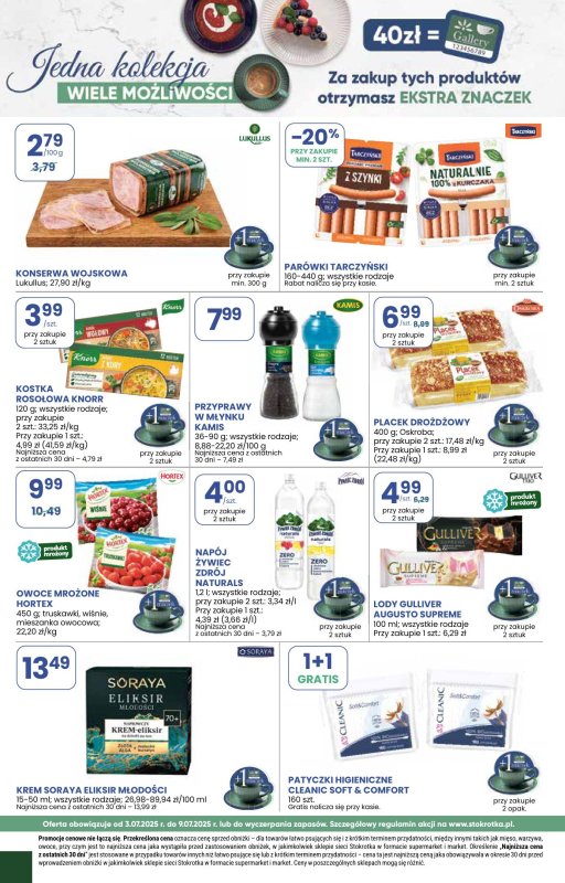 Stokrotka - gazetka promocyjna Gazetka Supermarket od czwartku 03.07 do środy 09.07 - strona 18