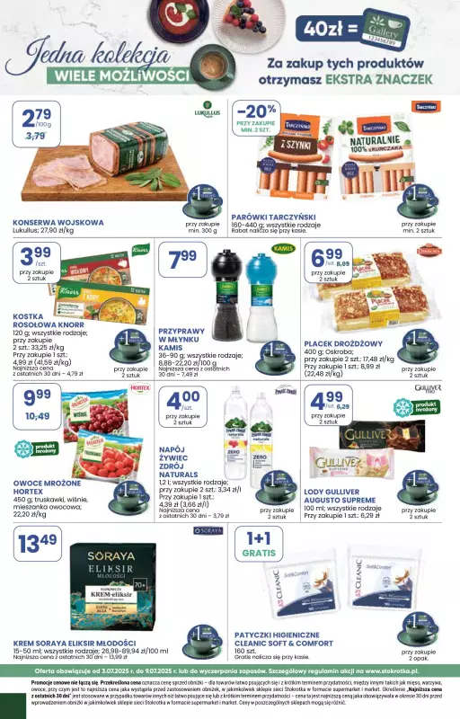 Stokrotka - gazetka promocyjna Gazetka Supermarket od czwartku 03.07 do środy 09.07 - strona 18