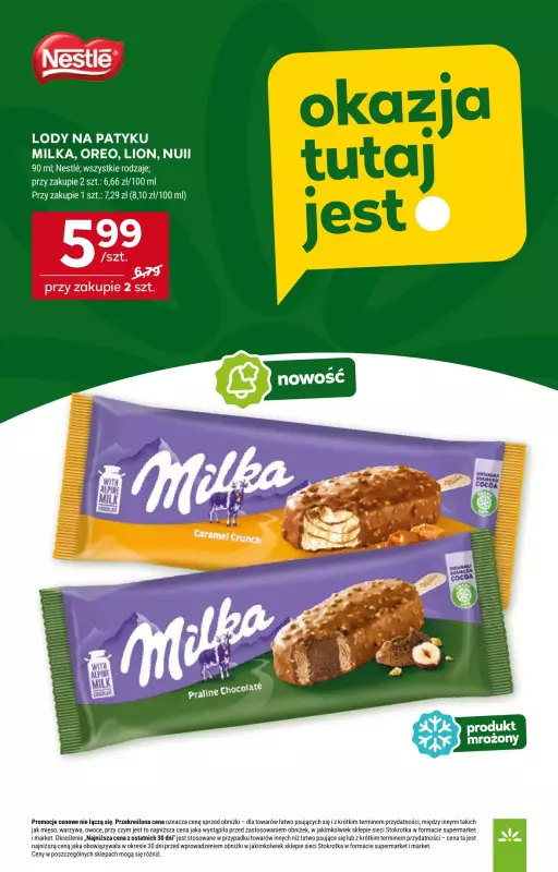 Stokrotka - gazetka promocyjna Gazetka Supermarket od czwartku 03.07 do środy 09.07 - strona 20