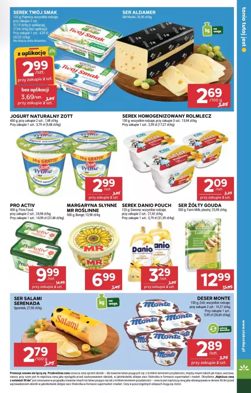 Stokrotka - gazetka promocyjna Gazetka Market od czwartku 03.07 do środy 09.07 - strona 13