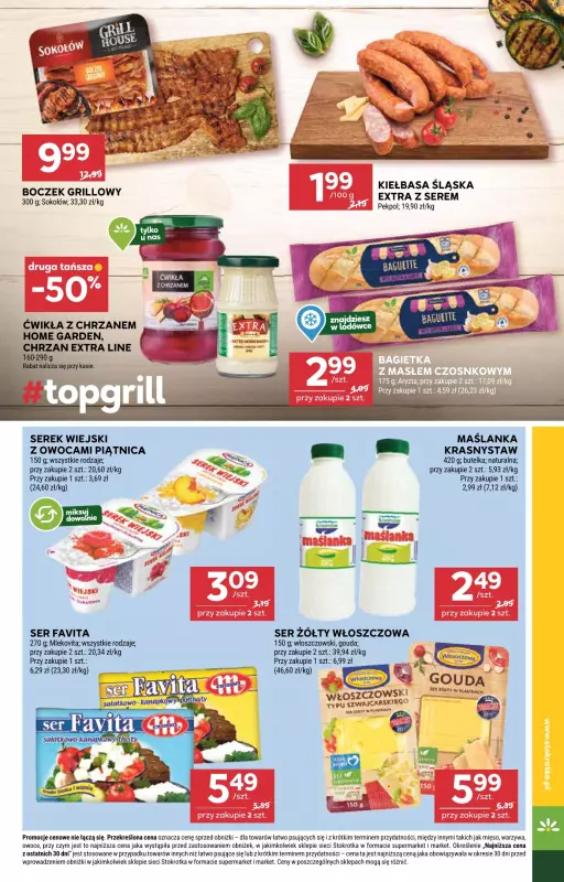 Stokrotka - gazetka promocyjna Gazetka Market od czwartku 03.07 do środy 09.07 - strona 7