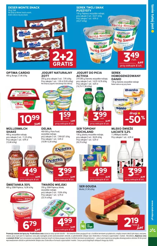 Stokrotka - gazetka promocyjna Gazetka Market od czwartku 10.07 do środy 16.07 - strona 9