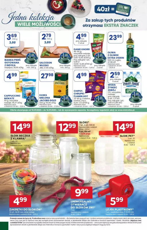 Stokrotka - gazetka promocyjna Gazetka Market od czwartku 10.07 do środy 16.07 - strona 19