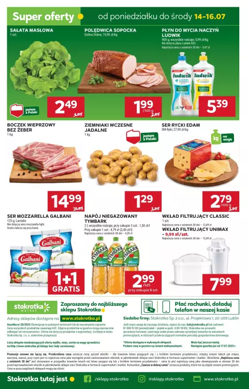 Stokrotka - gazetka promocyjna Gazetka Market od czwartku 10.07 do środy 16.07 - strona 23
