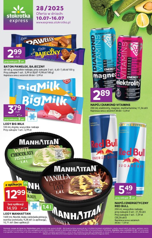 Stokrotka - gazetka promocyjna Gazetka Express od czwartku 10.07 do środy 16.07