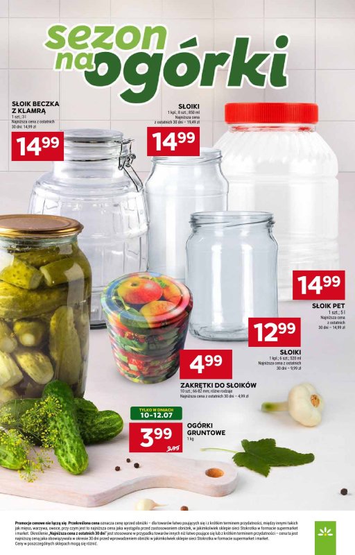 Stokrotka - gazetka promocyjna Gazetka Supermarket od czwartku 10.07 do środy 16.07 - strona 6