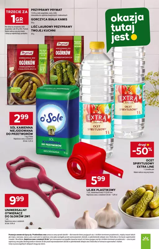 Stokrotka - gazetka promocyjna Gazetka Supermarket od czwartku 10.07 do środy 16.07 - strona 7