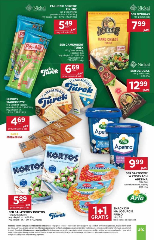 Stokrotka - gazetka promocyjna Gazetka Supermarket od czwartku 10.07 do środy 16.07 - strona 19